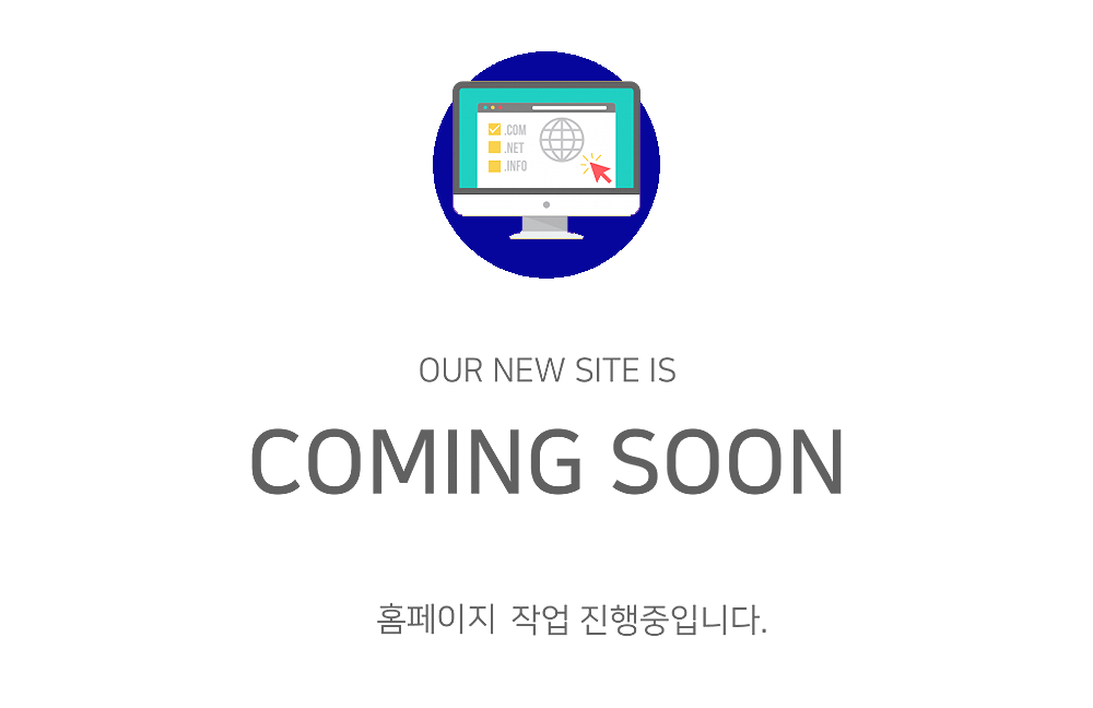 도원역 스마트시티